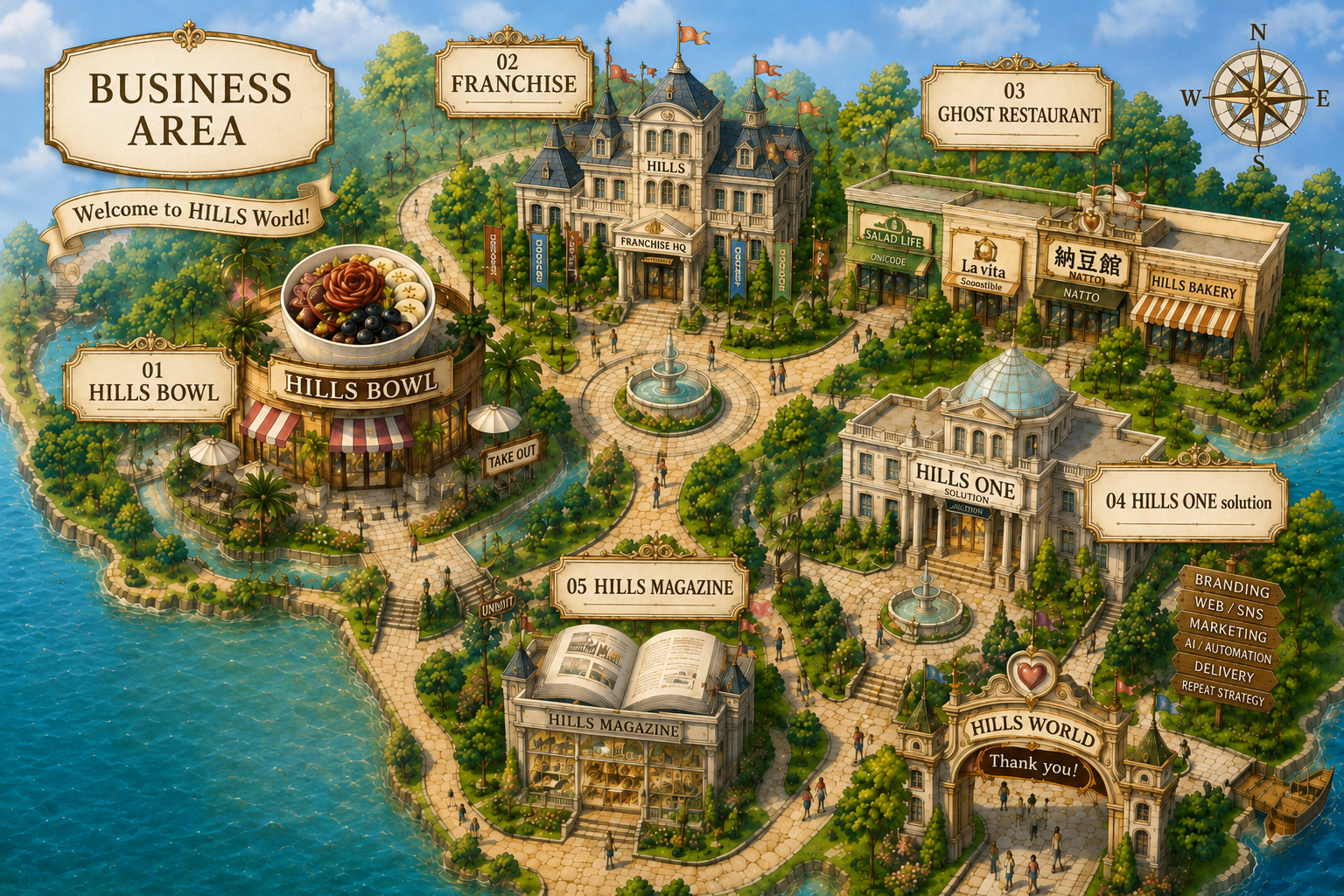 HILLS BOWL（ヒルズボウル）のフランチャイズ、ゴーストレストラン、店舗支援、HILLS MAGAZINEを案内するHILLS BUSINESS AREA