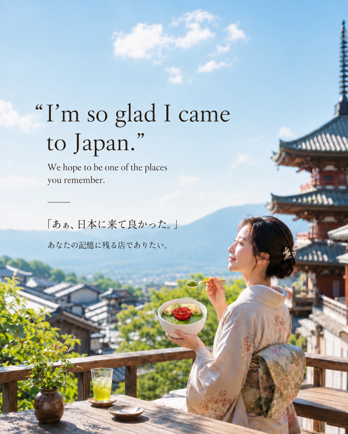 A woman in kimono enjoying a beautiful bowl during her trip to Japan